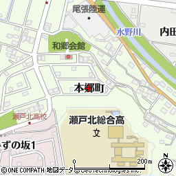 愛知県瀬戸市本郷町905周辺の地図