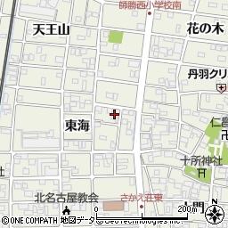 愛知県北名古屋市鹿田東海周辺の地図