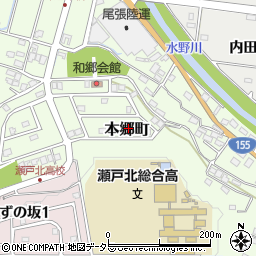 愛知県瀬戸市本郷町周辺の地図