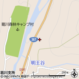 滋賀県大津市葛川坊村町162周辺の地図