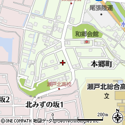 愛知県瀬戸市本郷町979周辺の地図