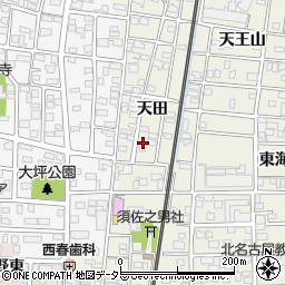 愛知県北名古屋市鹿田天田46周辺の地図