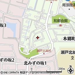愛知県瀬戸市本郷町992周辺の地図