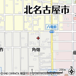 愛知県北名古屋市石橋角畑78周辺の地図