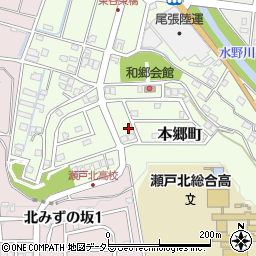 愛知県瀬戸市本郷町956周辺の地図