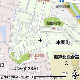 愛知県瀬戸市本郷町986周辺の地図