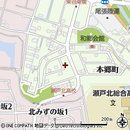 愛知県瀬戸市本郷町980周辺の地図