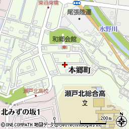愛知県瀬戸市本郷町912周辺の地図