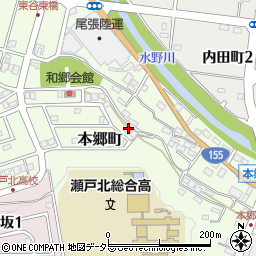 愛知県瀬戸市本郷町919周辺の地図