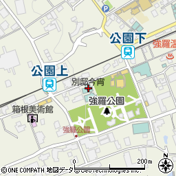 神奈川県足柄下郡箱根町強羅1300-658周辺の地図