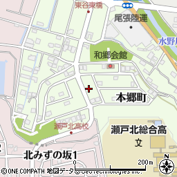 愛知県瀬戸市本郷町950周辺の地図
