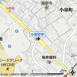 小泉町中周辺の地図