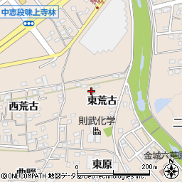 愛知県名古屋市守山区中志段味（東荒古）周辺の地図