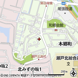 愛知県瀬戸市本郷町981周辺の地図
