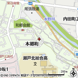 愛知県瀬戸市本郷町920周辺の地図