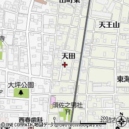 愛知県北名古屋市鹿田（天田）周辺の地図