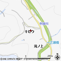 愛知県豊田市浅谷町キビウ周辺の地図