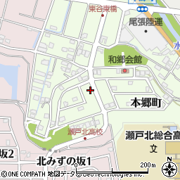 愛知県瀬戸市本郷町984周辺の地図