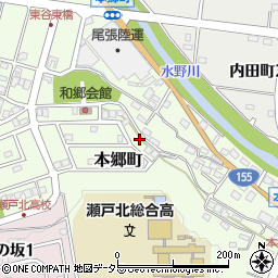 愛知県瀬戸市本郷町921周辺の地図