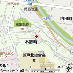 愛知県瀬戸市本郷町921周辺の地図