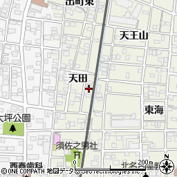 愛知県北名古屋市鹿田天田63周辺の地図