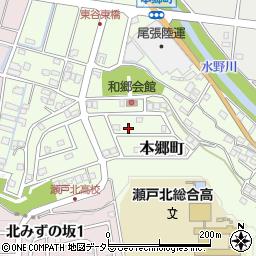 愛知県瀬戸市本郷町934周辺の地図