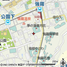 神奈川県足柄下郡箱根町強羅1300-34周辺の地図