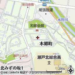 愛知県瀬戸市本郷町933周辺の地図