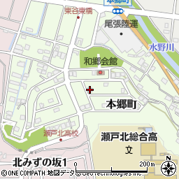 愛知県瀬戸市本郷町936周辺の地図