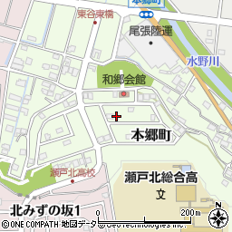 愛知県瀬戸市本郷町935周辺の地図