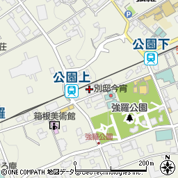 神奈川県足柄下郡箱根町強羅1300-68周辺の地図