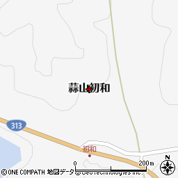 岡山県真庭市蒜山初和周辺の地図