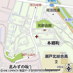 愛知県瀬戸市本郷町954周辺の地図