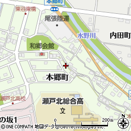 愛知県瀬戸市本郷町922周辺の地図