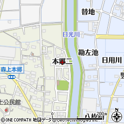 愛知県稲沢市祖父江町森上（本郷二）周辺の地図