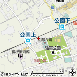 神奈川県足柄下郡箱根町強羅1300-67周辺の地図