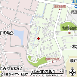 愛知県瀬戸市本郷町223周辺の地図