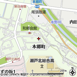 愛知県瀬戸市本郷町945周辺の地図