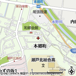 愛知県瀬戸市本郷町944周辺の地図