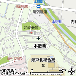 愛知県瀬戸市本郷町944周辺の地図