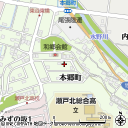 愛知県瀬戸市本郷町943周辺の地図