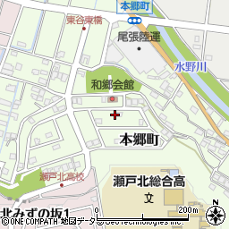 愛知県瀬戸市本郷町941周辺の地図