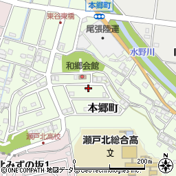 愛知県瀬戸市本郷町942周辺の地図