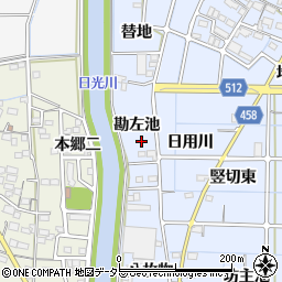愛知県稲沢市片原一色町（勘左池）周辺の地図
