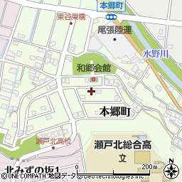愛知県瀬戸市本郷町940周辺の地図