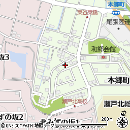 愛知県瀬戸市本郷町1013周辺の地図