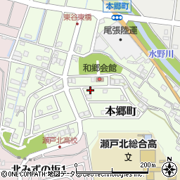 愛知県瀬戸市本郷町938周辺の地図