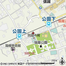 神奈川県足柄下郡箱根町強羅1300-65周辺の地図