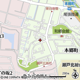 愛知県瀬戸市本郷町1014周辺の地図