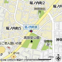 堀ノ内町表周辺の地図